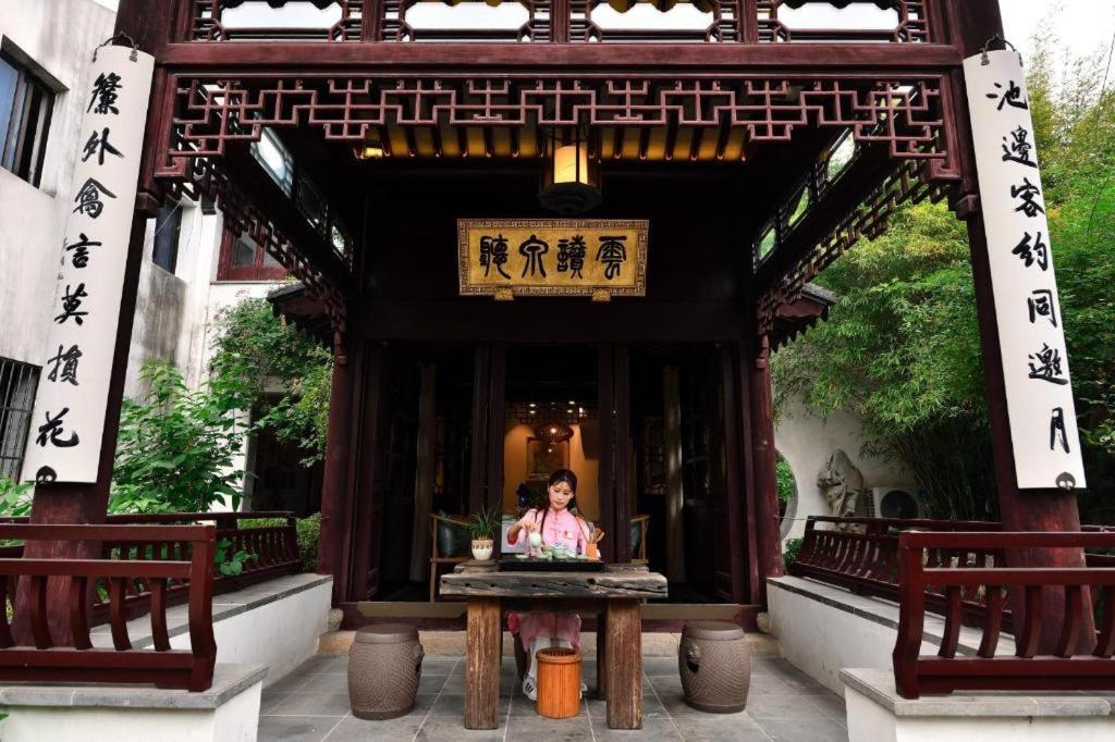 Blossom House Suzhou Tanhuafu Eksteriør billede